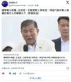 【参院選】参政・神谷代表「ジェンダーフリーとかいらないんですよ。男は男らしく、女は女らしくでいいじゃないですか」