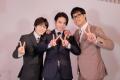 Travis Japan七五三掛龍也、timelesz菊池風..