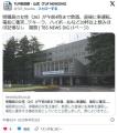 【酒】県職員の女性主事が午前4時まで..