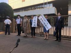 社会通念を根拠にセックスワーカー差別を追認した司法判決　「セックスワークにも給付金を」訴訟レポート