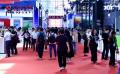 成果あげる第3回サプライチェーン博、協力意向6000件超―中国