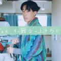 坂口涼太郎「あきらめることをあきらめない」関西弁で綴る煩悩まみれ生活記が8月発売