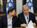 イスラエル極右財務相、「パレスチナ国家構想葬る」入植計画承認