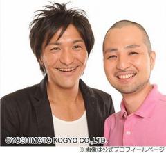 “見た事ない異常な体つきの面白いヤツ”知ったスリムクラブ真栄田、HGに写真見せたら…