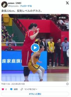 【動画】バスケ、やっぱり欠陥スポーツだった。身長226cmにボールを渡したら確実に点が取れる無双状態