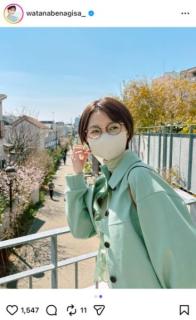 渡邊渚、「生まれてきてくれてありがとう」に涙した誕生日の夜・・・心身の不調とPTSD公表後に綴った、魂の感謝メッセージに共感の嵐のイメージ画像