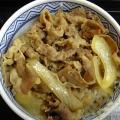 <strong>吉野家、牛丼１００円値下げ</strong>