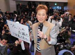 「潔白なら堂々と会見すべき」中居正広に元放送作家が怒りの提言「テレビの恩恵受けてきた」核心突くポストに賛同広がる