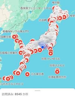 「旅行好き」のレベルが違いすぎ！5年で8000か所以上訪れた旅人の衝撃記録のイメージ画像