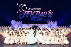 「AKB48春コンサート」卒業や新加入、新体制、サプライズな展開で大盛り上がり