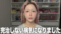 女性YouTuber、動画を投稿できていなかった理由を語るのイメージ画像
