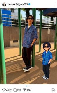 藤ヶ谷太輔、ヒョウ柄シャツ着こなす最新ショットに大反響『待ってましたヒョウ柄！』『あなたに沼です』のイメージ画像
