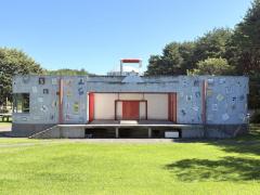 寺山修司記念館のイメージ画像
