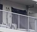 オウム松本元死刑囚の妻宅から数千万円 家宅捜索で発見、出所の解明急ぐ 異例の立ち入り、拒んだ疑い・公安当局