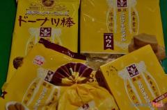 銘菓の融合に感嘆…森永ミルクキャラメルのコラボを賞味