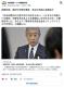 【参院選】岩屋外相「日本は開かれた国でなければならない」差別や分断を懸念争点の外国人政策巡り