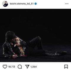 堂本光一、愛犬『パン』との別れを報告…「終演まで自分を待ってくれていました」