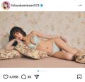 総額6000万円以上の全身整形！福岡みな..