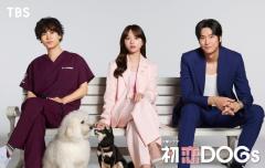清原果耶、約3年半ぶりTBS火曜ドラマ主演 成田凌＆ナ・イヌと三角関係ラブストーリー【初恋DOGs】
