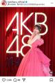 込山榛香、AKB48を卒業！華やかなピン..