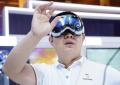 世界デジタル経済大会、世界のデジタル協力のプラットフォームを構築―中国メディア