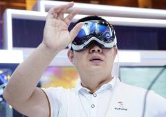 世界デジタル経済大会、世界のデジタル協力のプラットフォームを構築―中国メディアのイメージ画像