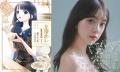 人気コミックス「女優めし」堀未央奈..