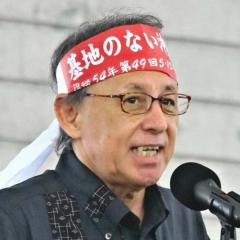 玉城氏、中道の沖縄県知事選対応を批判のイメージ画像