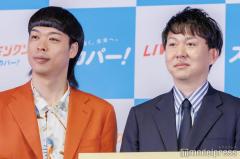 バッテリィズ「M-1」での“奇跡の逆転負け”回顧「人生で1番のでかい出来事」2025年の目標語る