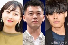 竹内涼真、ほのか＆唯人との密着きょうだいショット公開「仲良すぎ」「幸せ全開」の声