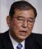 「逆ギレ」「小学生か」石破首相の記者ガン詰め ＴＶ放送され→ネットあ然 違法と言うなら第何条かと睨み迫り続け→「小学生の何時何分何秒？」と呆れも
