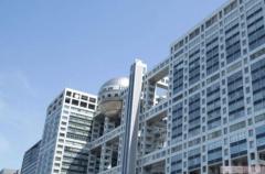 フジ系列局、“10億超え”所得隠し発覚で中居正広の“スイートルーム接待経費”が再燃「手口が同じ」のイメージ画像