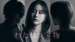 松本若菜、フジ連ドラ初主演で悪女役に「昼顔」「あなして」に続く夫婦のタブー描く【わたしの宝物】