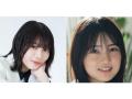櫻坂46森田ひかる、後輩・的野美青に..