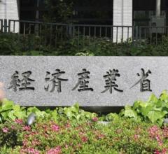 【独自】政府、夏の節電要請見送りへ 「電力安定して供給できる」のイメージ画像