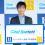 岩田剛典「もう最高なんですよ」軽くて涼しいNEW BIZ WEAR…(5)