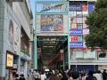 吉祥寺サンロード商店街