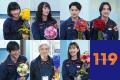 清野菜名・瀬戸康史ら「１１９エマー..