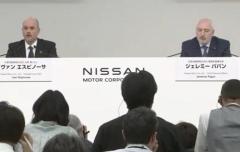 「役員報酬が高すぎる」巨額の赤字に陥った日産自動車の株主総会で怒号 3時間にもおよぶ総会の内容