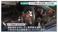 無免許運転でトラックに追突 名古屋高速に車を放置して逃げた疑いでイラン国籍の男を逮捕