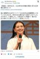 【悲報】小泉今日子さん、年内活動休止