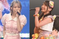 茂木忍、AKB48卒業記念旅行の未公開映像公開 佐々木優佳里の飲み会での様子明かす「びしょびしょになって」のイメージ画像