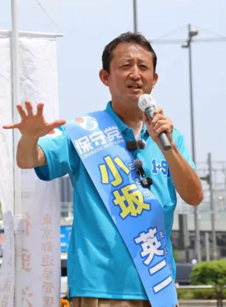 保守・小坂英二氏「福祉制度は日本人中心に」　参院選東京選挙区・候補者演説