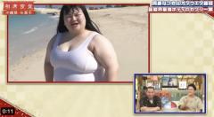 オダウエダの植田紫帆、相席食堂で乳首勃ちまくり
