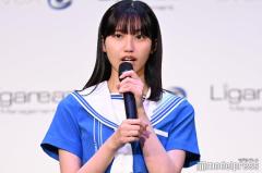 “乃木坂46公式ライバル”僕が見たかった青空・山口結杏、卒業発表 グループから初
