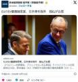 EUのEV優遇制度案、日本車を除外　独仏が合意