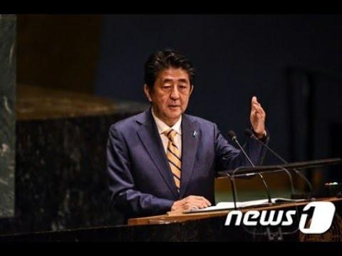 安倍首相の「条件のない会談」発言 北メディア「興味ない」