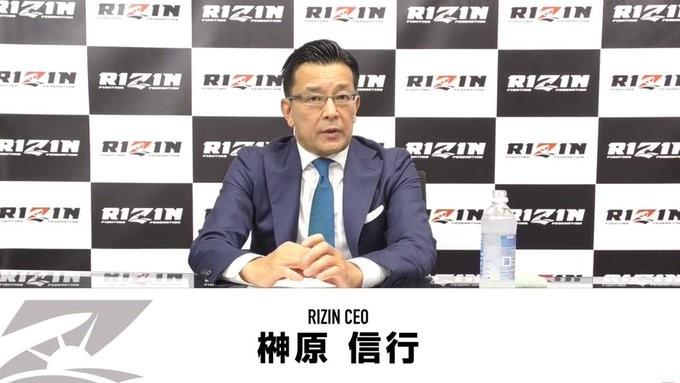 約半年ぶりに #RIZIN22 #R