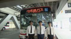 特定技能外国人のバス運転手 名鉄バスに入社 東海3県初 人手不足解消に向けインドネシア国籍の3人採用
