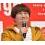 『スッキリ』卒業のハリセンボン近藤春菜、吉本退社の…(55)